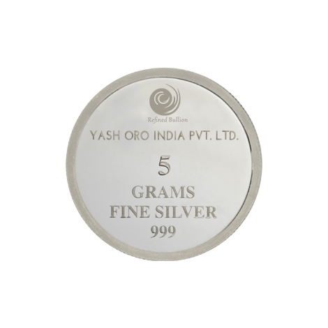 Sliver Coin 5 Gms